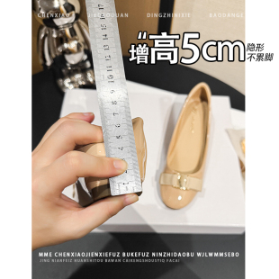 小个子浅口单鞋 女2026新款 隐形内增高5CM蝴蝶结玛丽珍鞋 不累脚