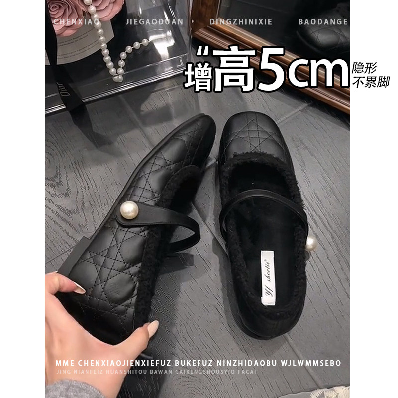 内增高5CM！不累脚黑色玛丽珍鞋2025秋冬新款小个子小众单鞋女