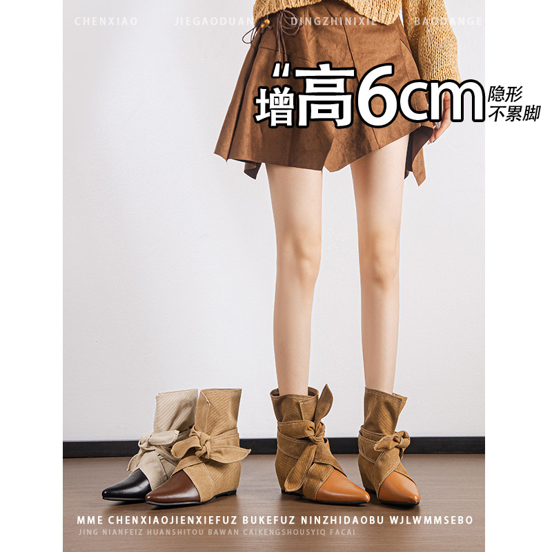 不累脚!内增高6CM拼接绑带西部靴2026年冬季尖头蝴蝶结短筒靴女