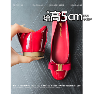 不累脚！红色隐形内增高5CM蝴蝶结浅口单鞋2026新款圆头玛丽珍鞋