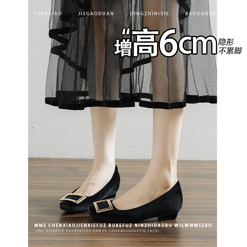 内增高6CM！不累脚方头黑色玛丽珍鞋2025秋冬新款一脚蹬单鞋女