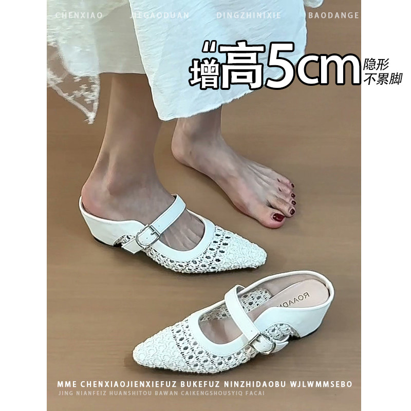 不累脚！增高5CM露趾凉鞋女2026夏季新款小个子皮带扣半鞋女