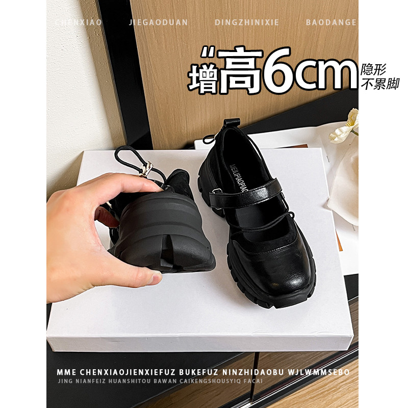 不累脚！增高6CM圆头防水台女鞋2026春新款小个子魔术贴单鞋女
