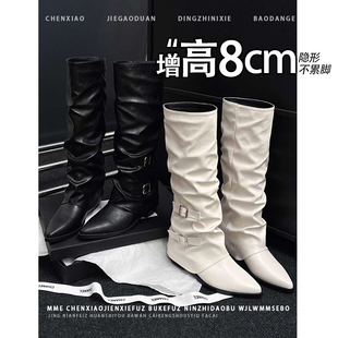 不累脚！小个子内增高8CM裤管靴2025秋冬粗跟尖头褶皱堆堆长靴女