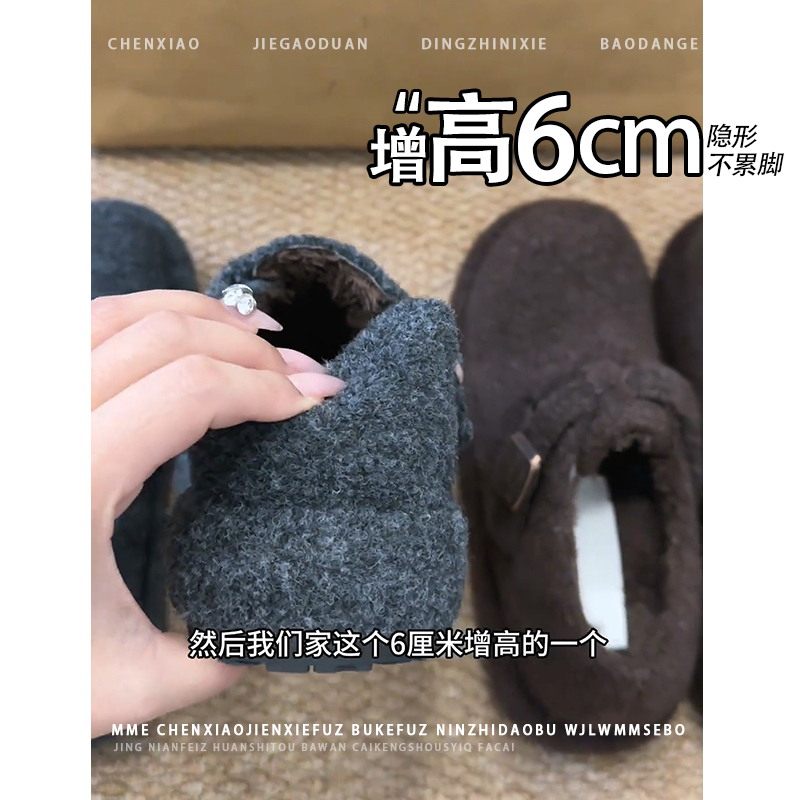 不累脚！隐形内增高复古厚底勃肯鞋2025秋新款一脚蹬休闲单鞋女