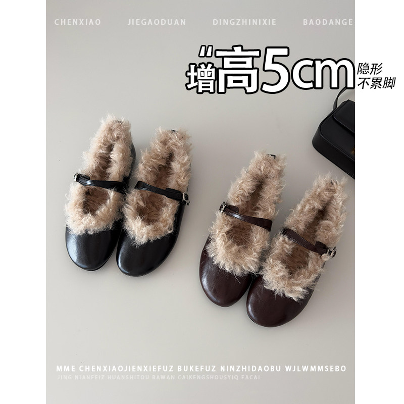 不累脚!内增高5CM圆头加绒毛毛单鞋2026年冬季一字扣玛丽珍鞋女