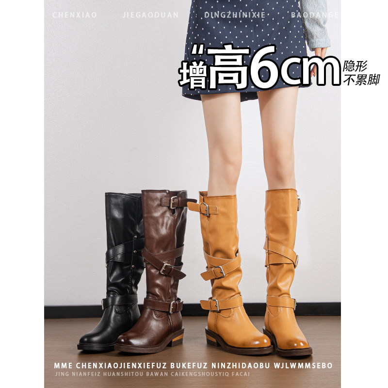 不累脚!内增高6CM皮带扣粗跟长筒靴2026年冬季做旧擦色机车靴女