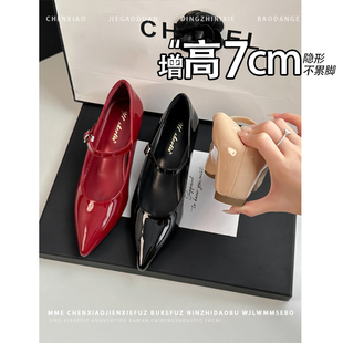 一字扣浅口高跟鞋 2026新款 女 隐形内增高7CM玛丽珍单鞋 不累脚