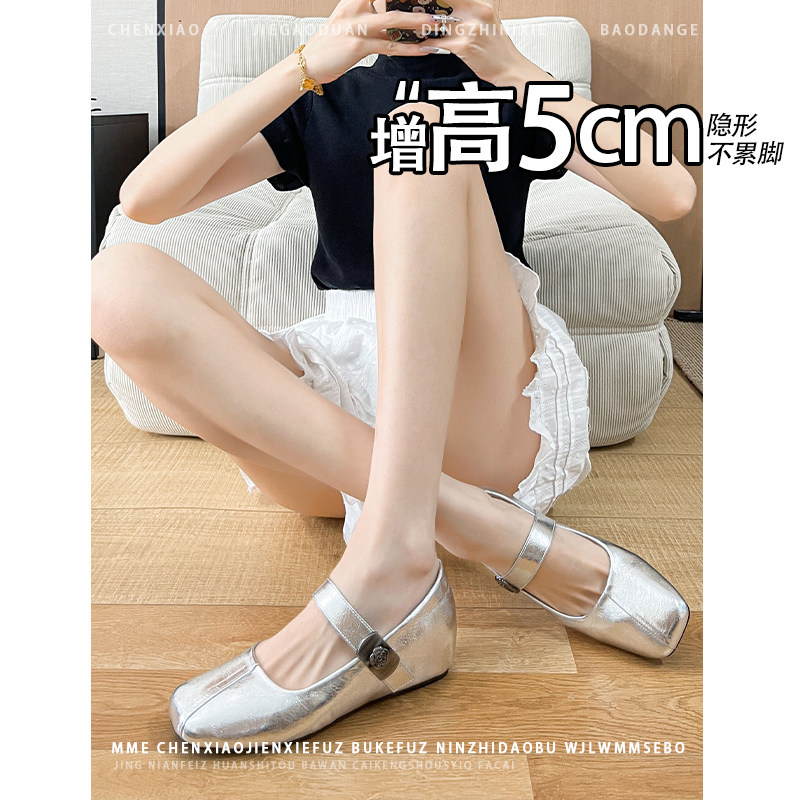 不累脚！隐形内增高5CM银色玛丽珍鞋2026春夏新款山茶花单鞋女