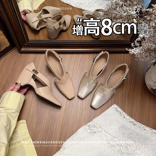不累脚！内增高8cm小个子复古风方头玛丽珍鞋女2026新款浅口单鞋