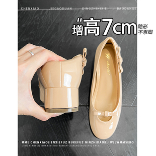 一脚蹬高跟鞋 2026新款 女 内增高7CM裸色蝴蝶结玛丽珍单鞋 不累脚