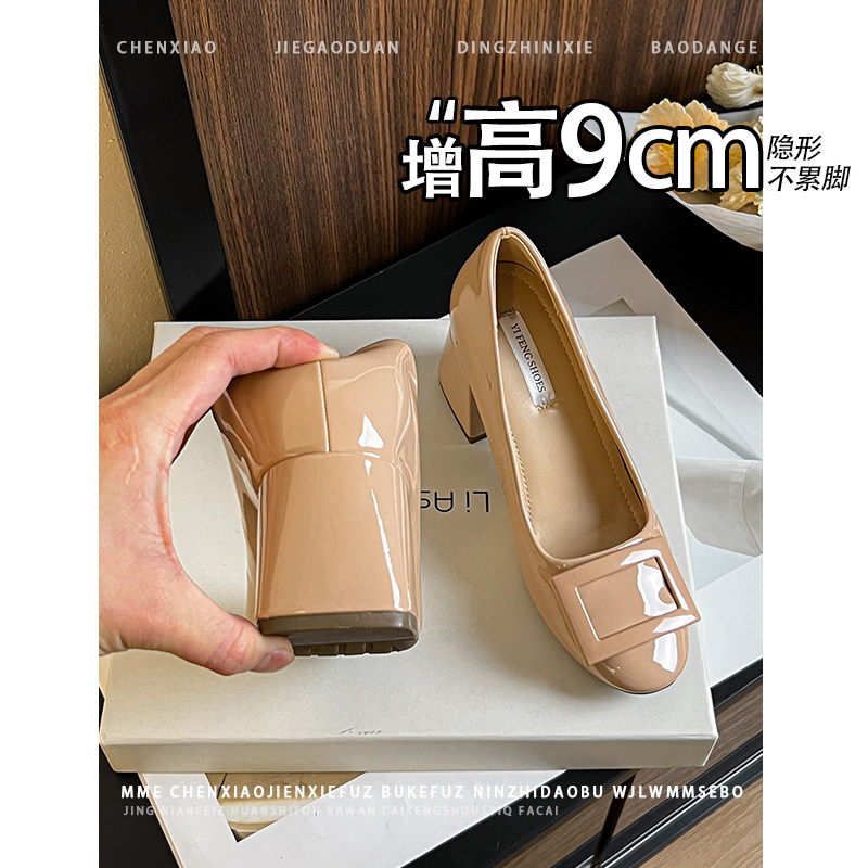 不累脚！内增高9CM裸色高跟鞋2026春夏新款浅口玛丽珍通勤单鞋女