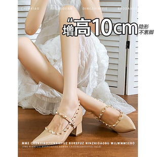 不累脚！内增高10CM高跟鞋2026秋新款尖头铆钉一字带玛丽珍单鞋女
