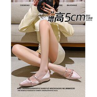 不累脚！隐形内增高法式2026春夏季一字带浅口小个子玛丽珍单鞋女