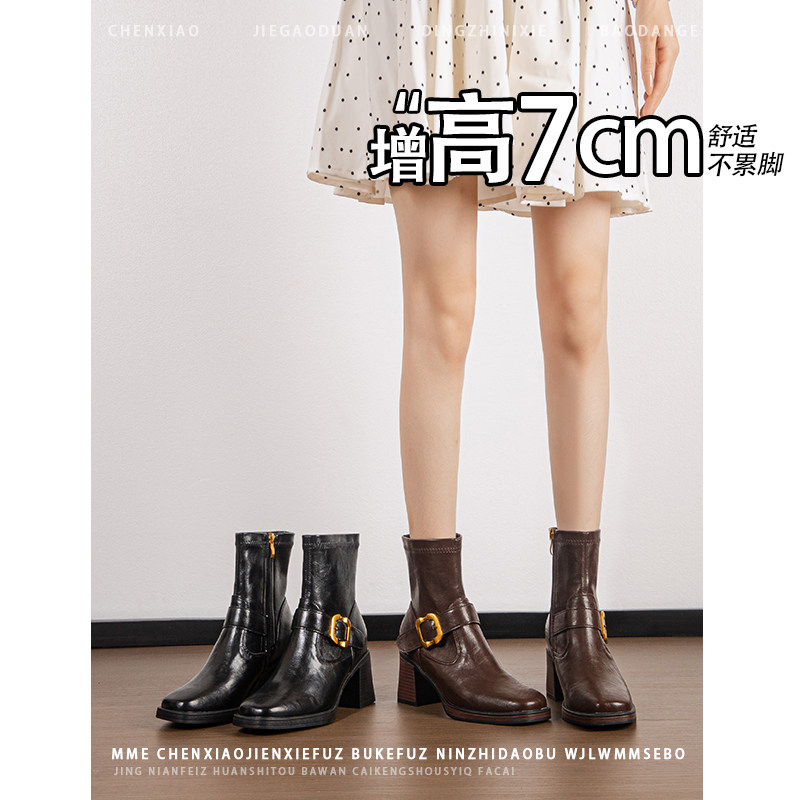 不累脚！增高7CM高跟方头短靴2026年冬季防水台粗跟靴子瘦瘦靴女
