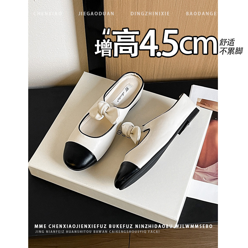 不累脚！增高4.5CM圆头蝴蝶结半拖2026春夏新款小个子浅口单鞋女