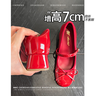 一字扣粗跟高跟鞋 2026新款 女 内增高7CM蝴蝶结玛丽珍单鞋 不累脚