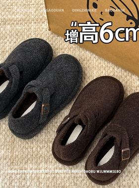 不累脚！灰色隐形内增高6CM勃肯鞋2025秋冬新款厚底一脚蹬女鞋