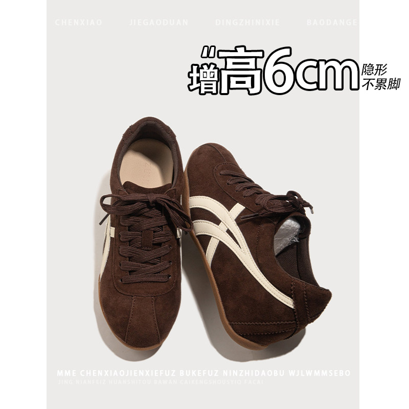 内增高6CM！小个子棕色圆头德训鞋2025秋冬新款系带深口单鞋女,女鞋,德训鞋,淘宝优惠券,粉丝福利购,淘宝优惠卷
