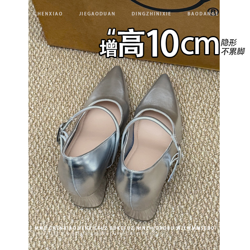 不累脚!内增高10CM粗跟尖头2026裸色高跟鞋浅口玛丽珍鞋单鞋女