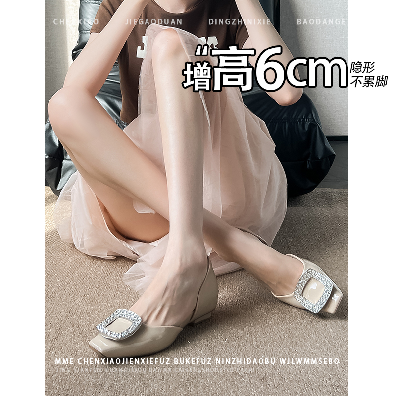不累脚！隐形内增高6CM玛丽珍鞋2025秋新款浅口小个子中空单鞋女