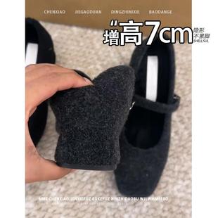 2026春夏粗跟芭蕾舞单鞋 隐形内增高7CM 不累脚粗跟玛丽珍女鞋