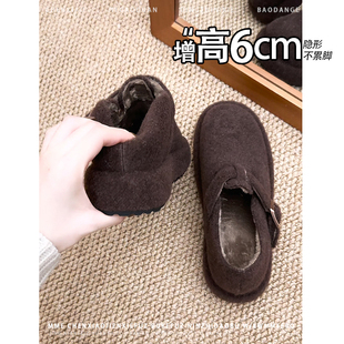 毛绒一脚蹬深口单鞋 女2025冬新款 增高6CM保暖加绒勃肯鞋 不累脚