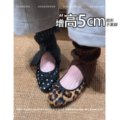 隐形内增高5CM 女 不累脚浅口单鞋 蝴蝶结玛丽珍鞋 2026早春新款