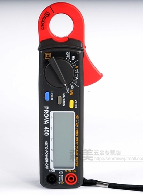 台湾宝华PROVA-400高精度交直流瓦特钳表万用表数字手持