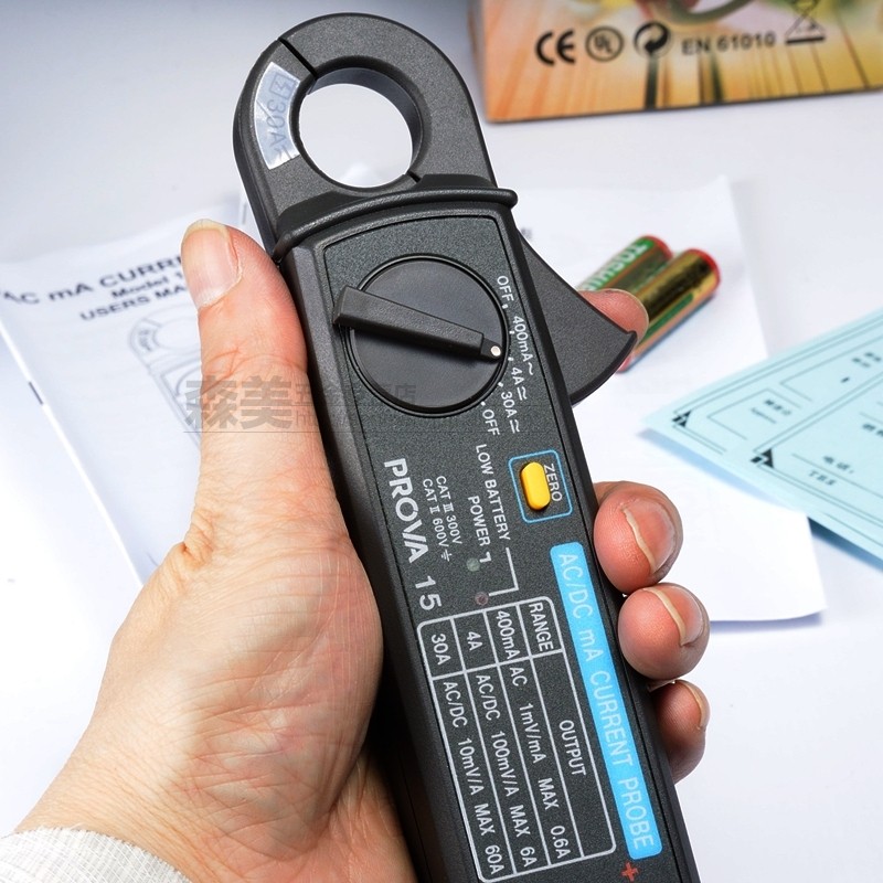台湾宝华PROVA-15高精度钳表 微电流交直流电流表便携 高分辨率