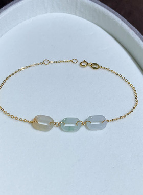 18k金冰种翡翠方形扣手链