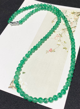 精品天然非洲翠飘花项链