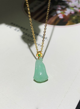 18k金天然翡翠A货果绿莲蓬吊坠