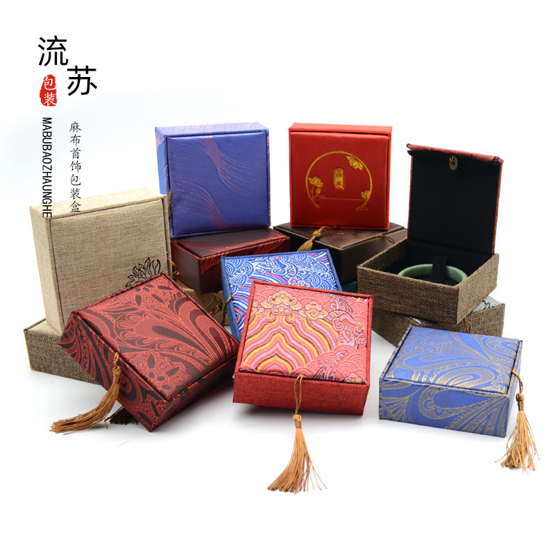 首饰展示盒佛珠手串盒流苏麻布佛珠手串盒锦盒手镯盒子珠宝首饰盒