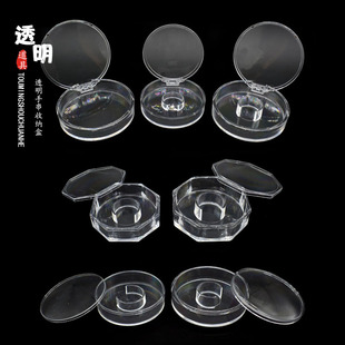 八角透明亚克力圆形檀木珠沉香佛珠手链盒手镯礼品盒手串108展示