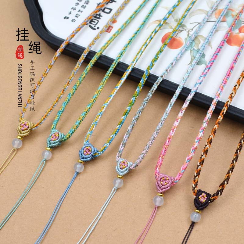 手工编织项链段彩珠子平安扣男女挂件绳子桃花结吊坠挂绳玉佩