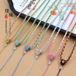 手工编织项链段彩珠子平安扣男女挂件绳子桃花结吊坠挂绳玉佩