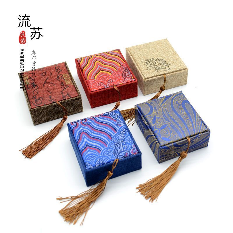 高档复古流苏珠宝首饰盒玉器吊坠包装盒手链挂件吊坠盒礼盒