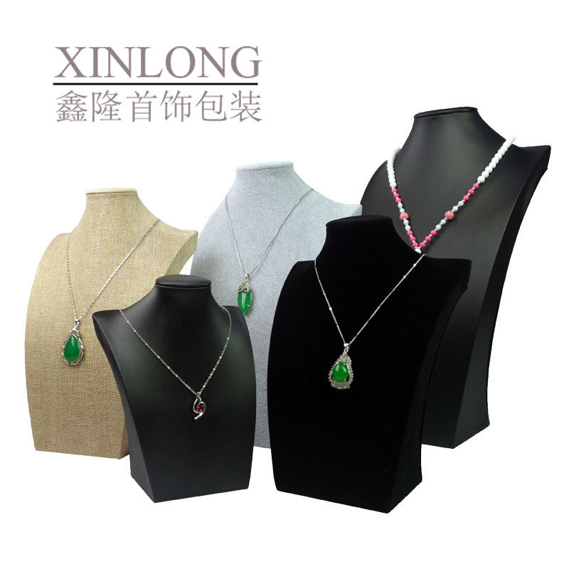 高档麻布pu项链模特展示架