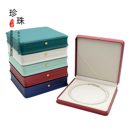 丝绒内圆珍珠长条项链盒