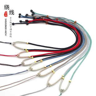 手工编织绕彩挂绳玉佛观音玉圈平安扣耐磨男女款红绳diy项链挂绳