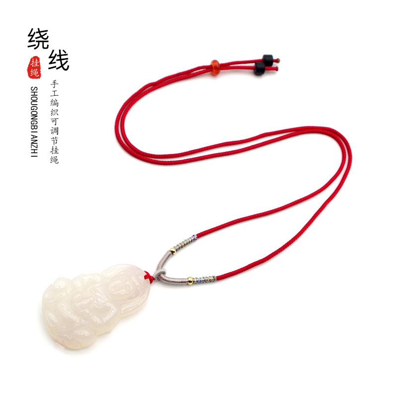 手工绕线编织吊坠绳简约款玛瑙项链绳diy蜜蜡佛牌挂件绳子挂脖绳