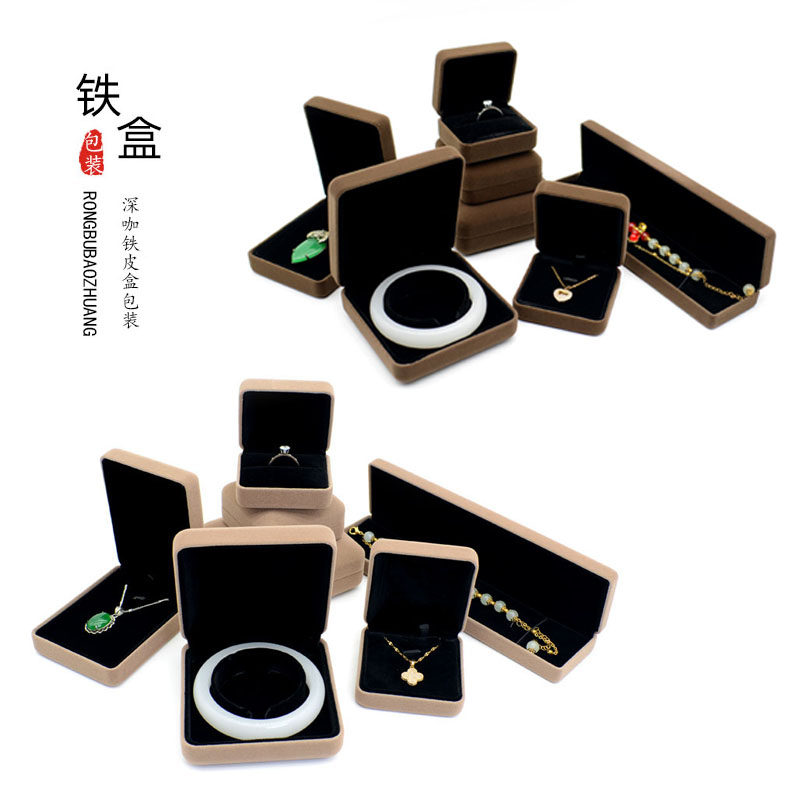 铁皮盒项链戒指珠宝首饰手链吊坠手镯包装盒耳钉饰品礼品包装盒子,饰品/流行首饰/时尚饰品新,首饰盒,淘宝优惠券,粉丝福利购,淘宝优惠卷