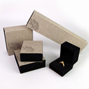 亚麻布手镯2.0佛珠盒挂件吊坠盒项链戒指盒子珠宝首饰包装 盒木盒