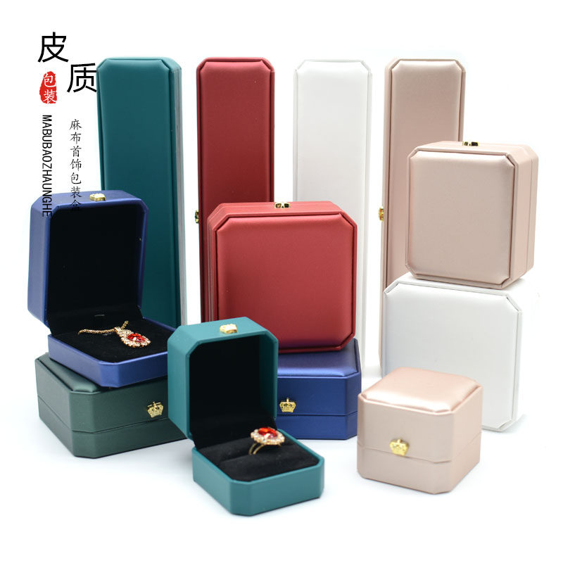 八角皇冠扣首饰包装盒黑底饰品盒收纳盒珠宝盒戒指吊坠手镯盒礼盒,饰品/流行首饰/时尚饰品新,首饰盒,淘宝优惠券,粉丝福利购,淘宝优惠卷