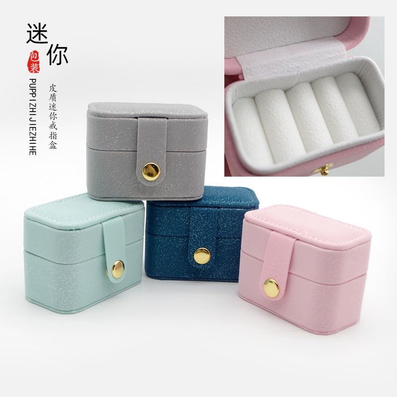 珠宝首饰皮质迷你小型钻石戒指盒翡翠玉石吊坠挂件耳钉套装收纳盒