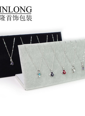 冰花绒耳环项链吊坠首饰展示架