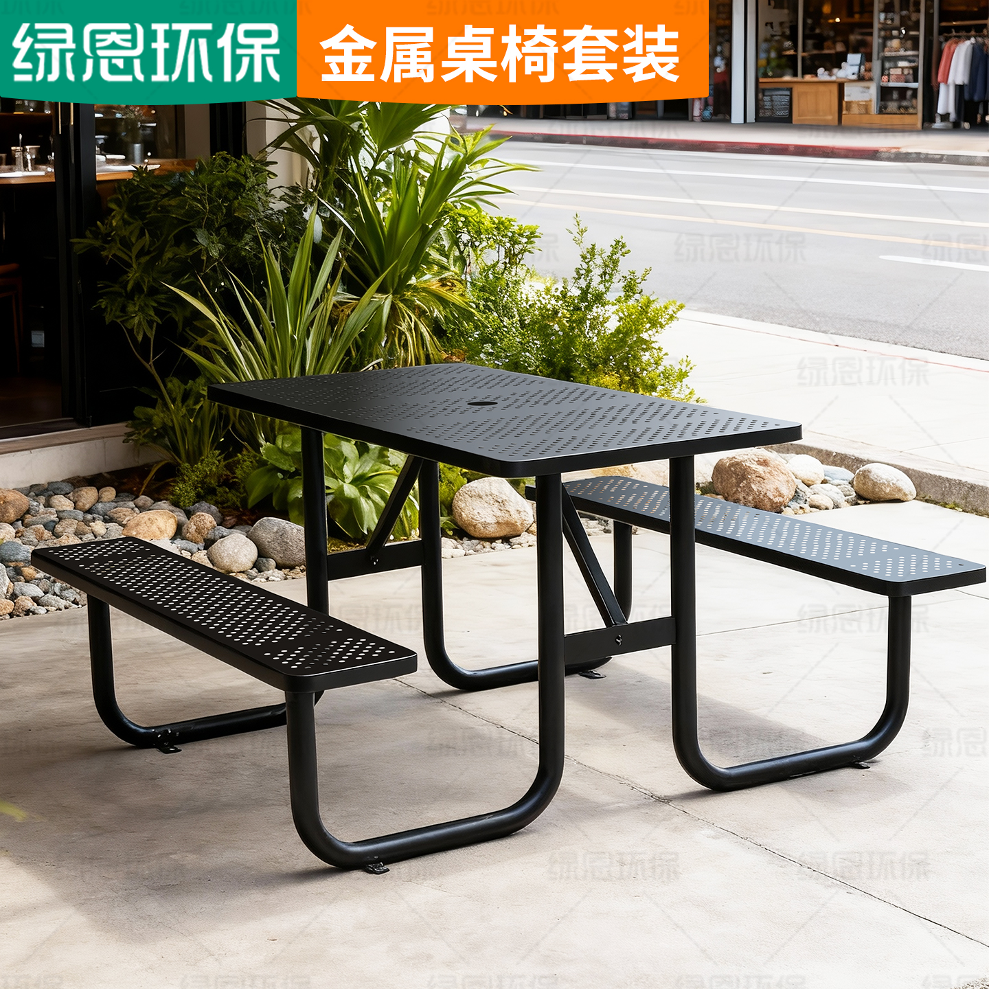 绿恩室外一体式长桌椅