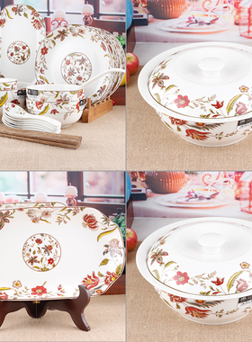 玉珑1992世外风情散装自由搭配陶瓷碗盘碟护边碗面碗汤盘菜盘勺子