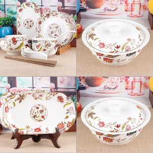 玉珑1992世外风情散装 自由搭配陶瓷碗盘碟护边碗面碗汤盘菜盘勺子